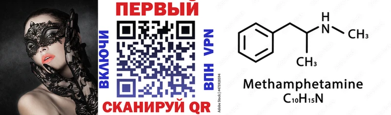 АМФ 98%  Звенигово 