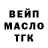 Амфетамин VHQ Andrei Kozhin