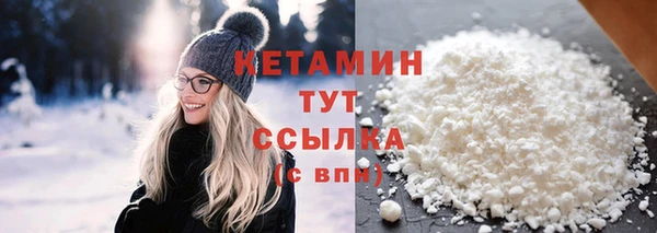 шишки Нягань