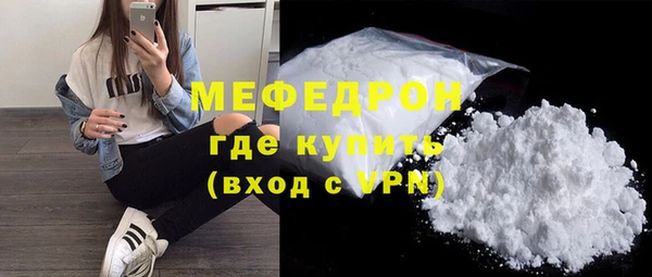 экстази Новокубанск