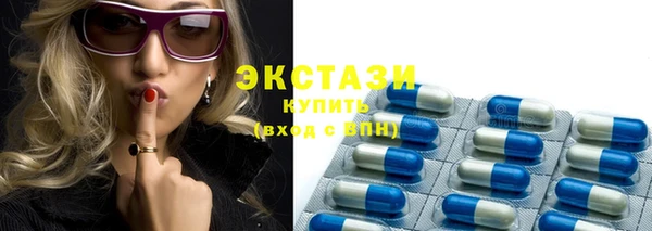 МДПВ Нязепетровск