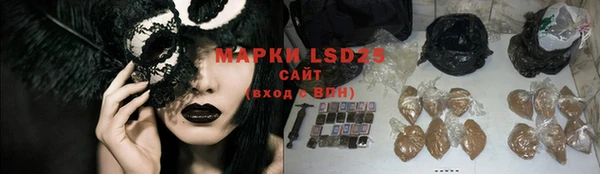 кокаин колумбия Новозыбков