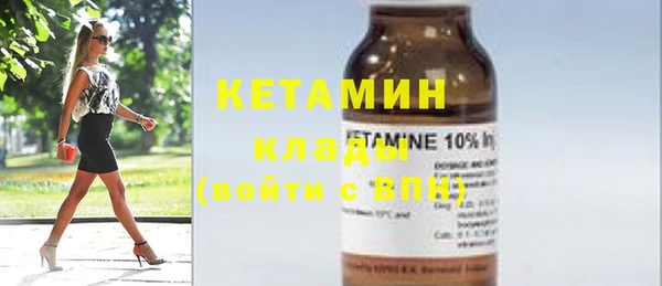 mix Новодвинск