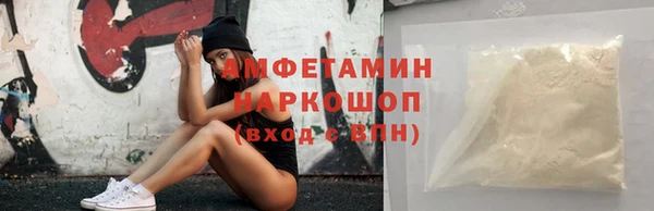 mix Новодвинск
