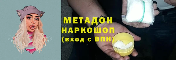 mix Новодвинск