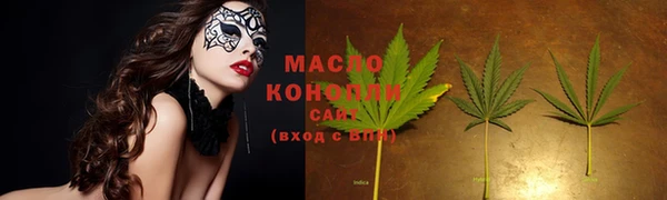 кокаин колумбия Новозыбков