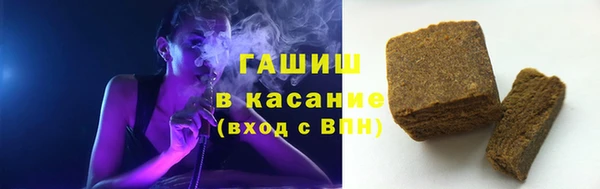 mix Новодвинск