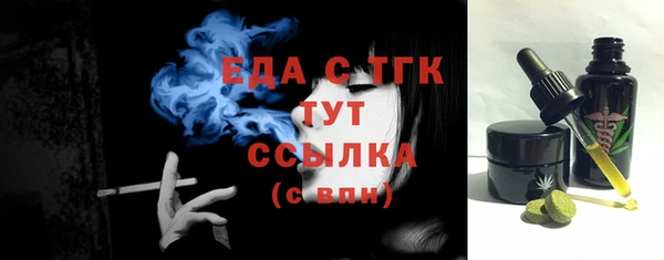 кокаин колумбия Новозыбков