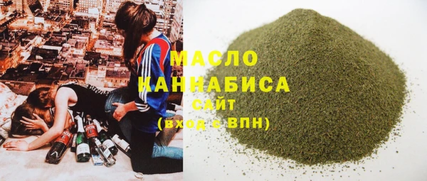 таблы Елабуга