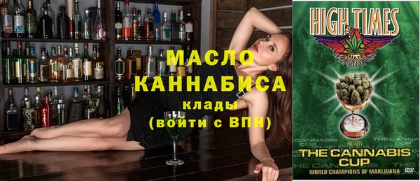 mix Новодвинск