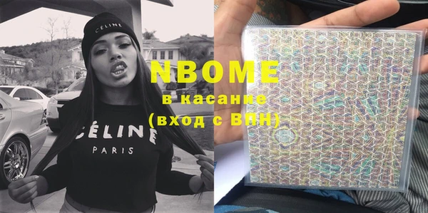 mix Новодвинск