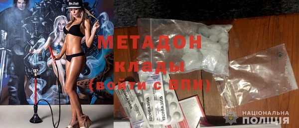 mix Новодвинск