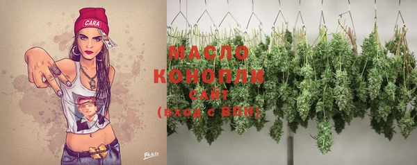 mix Новодвинск