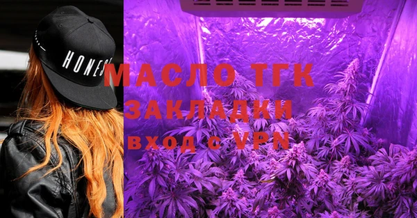 кокаин колумбия Новозыбков