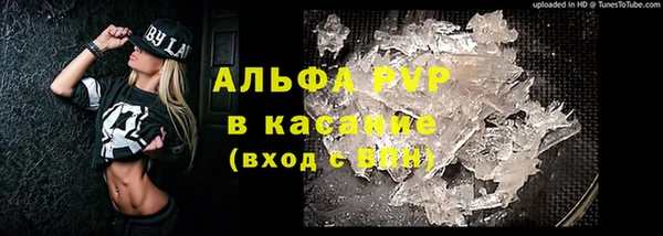 mix Новодвинск