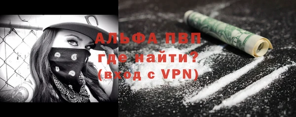 mix Новодвинск