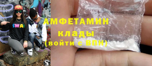 mix Новодвинск