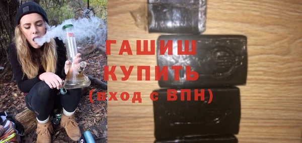кокаин колумбия Новозыбков