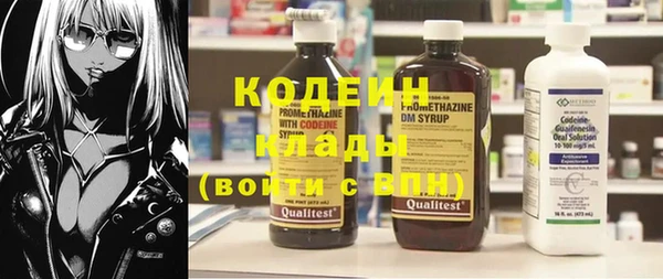 mix Новодвинск