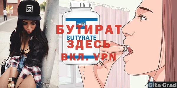 mix Новодвинск