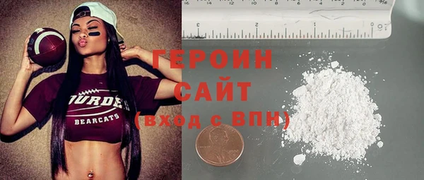 mix Новодвинск